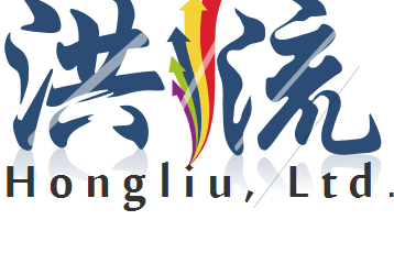 Hongliu